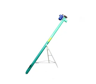 دستگاه ماردون