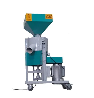 دستگاه آسیاب سنگی تک فاز