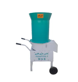 خردکن سطلی همه کاره