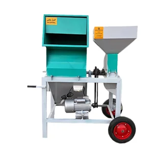 دستگاه علوفه خردکن چند کاره